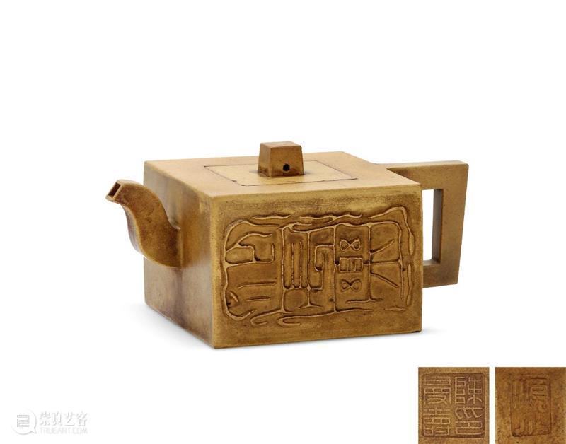 中贸圣佳2021春拍 | “从明代到今天的宜兴紫砂” 紫砂 宜兴 拍卖会 北京国际饭店会议中心 北京市 东城区 建国门内大街9号 浮生 茶具 陈茶 崇真艺客