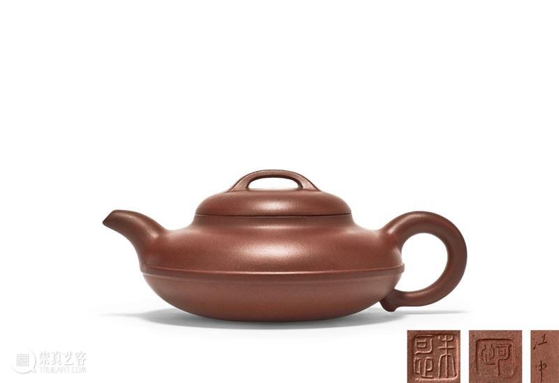 中贸圣佳2021春拍 | “从明代到今天的宜兴紫砂” 紫砂 宜兴 拍卖会 北京国际饭店会议中心 北京市 东城区 建国门内大街9号 浮生 茶具 陈茶 崇真艺客