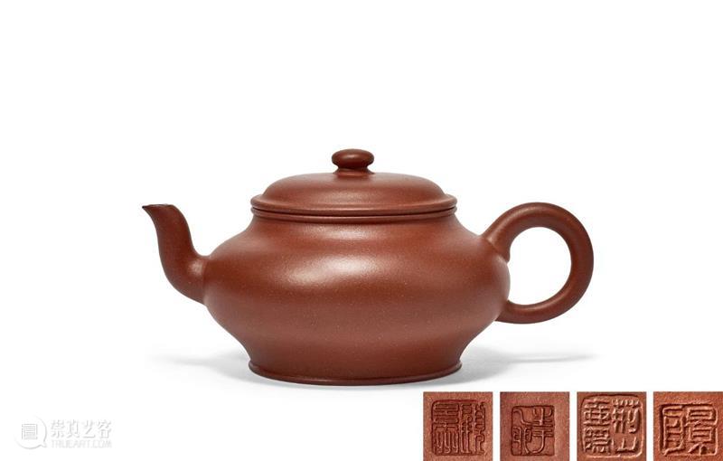 中贸圣佳2021春拍 | “从明代到今天的宜兴紫砂” 紫砂 宜兴 拍卖会 北京国际饭店会议中心 北京市 东城区 建国门内大街9号 浮生 茶具 陈茶 崇真艺客