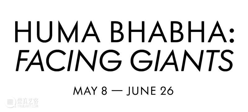 尚端—胡玛·芭芭：直面巨像 巨像 胡玛·芭芭 Bhabha 胡玛 芭芭 巨像文 Shang 朱若曦 奥斯汀美术馆 卡内基艺术博物馆 崇真艺客