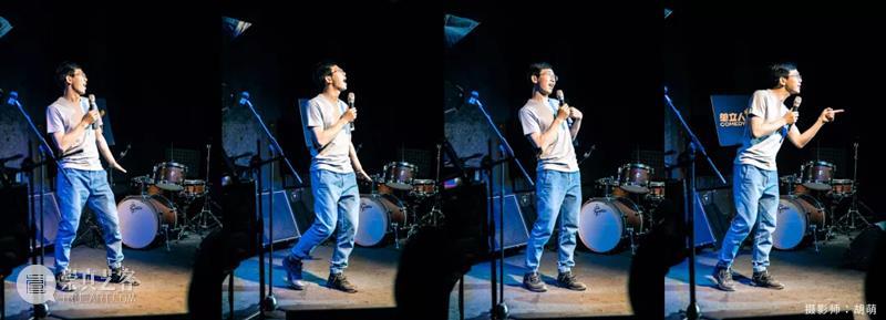 开票预告 | 单立人喜剧又来了！脱口秀的夏天火爆来袭！ 单立人 喜剧 脱口秀 上海 演出季 单口 专场 上海话剧艺术中心 朋友 朋友们 崇真艺客