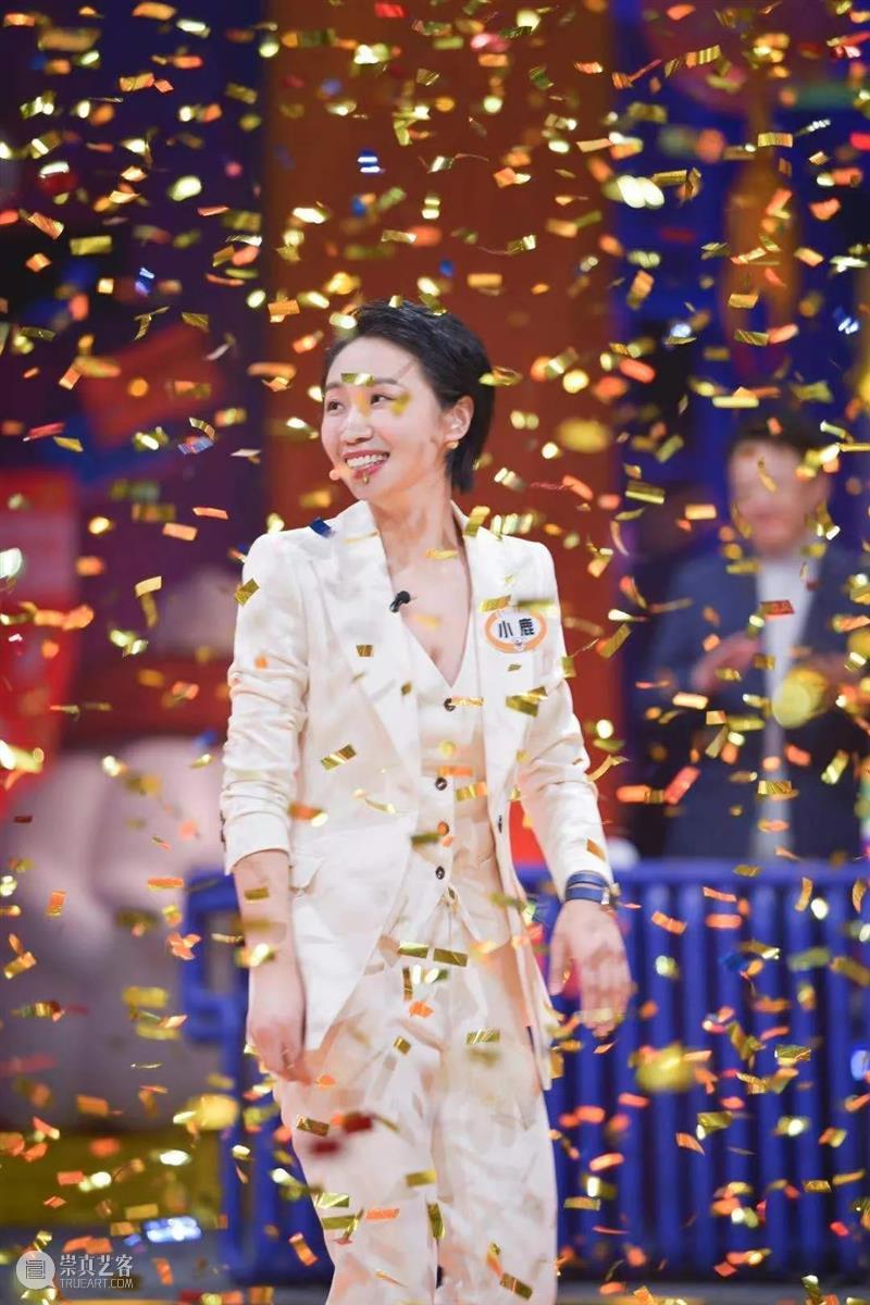 开票预告 | 单立人喜剧又来了！脱口秀的夏天火爆来袭！ 单立人 喜剧 脱口秀 上海 演出季 单口 专场 上海话剧艺术中心 朋友 朋友们 崇真艺客