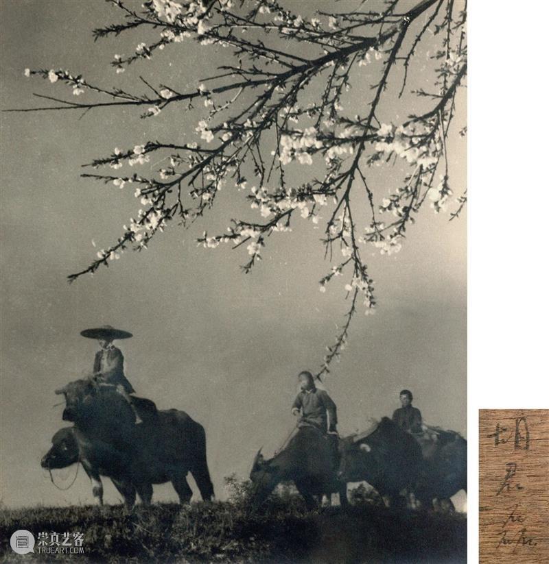 中贸圣佳2021春拍｜中国艺术摄影的黄金年代·民国艺术摄影专题 艺术 中国 民国 专题 黄金 年代 艺术摄影 拍卖会 北京国际饭店会议中心 北京市 崇真艺客