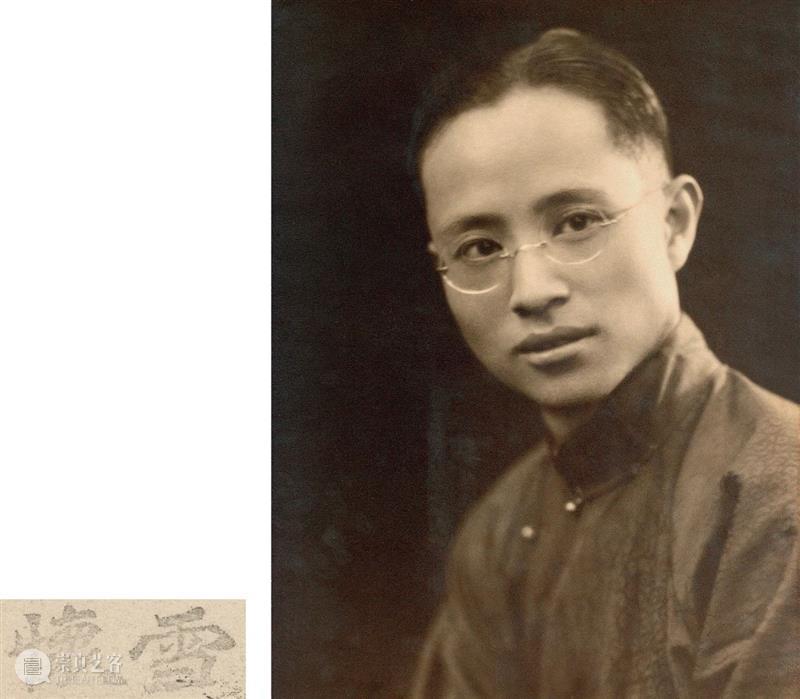 中贸圣佳2021春拍｜中国艺术摄影的黄金年代·民国艺术摄影专题 艺术 中国 民国 专题 黄金 年代 艺术摄影 拍卖会 北京国际饭店会议中心 北京市 崇真艺客