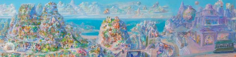 正在展出 | 宫崎骏动画场景原画师井上直久的梦幻世界 井上直久 宫崎骏 场景 动画 画师 梦幻世界 空中花园 丙烯 地方 笔触 崇真艺客