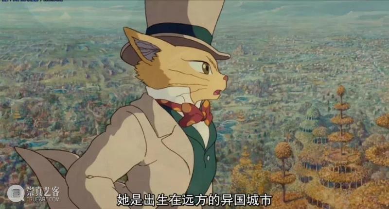 正在展出 | 宫崎骏动画场景原画师井上直久的梦幻世界 井上直久 宫崎骏 场景 动画 画师 梦幻世界 空中花园 丙烯 地方 笔触 崇真艺客