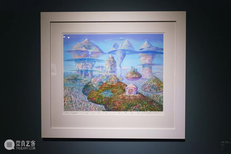 正在展出 | 宫崎骏动画场景原画师井上直久的梦幻世界 井上直久 宫崎骏 场景 动画 画师 梦幻世界 空中花园 丙烯 地方 笔触 崇真艺客