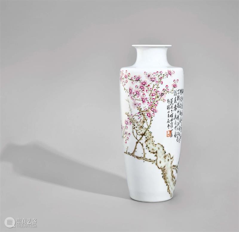 中贸圣佳2021春拍｜精品荟萃，流光溢彩—瓷艺丹青-近现代文人瓷专场粉彩珐琅彩瓷器精览  中贸圣佳 瓷艺 丹青 近现代 文人瓷 专场 粉彩 瓷器 精品 珐琅彩 拍卖会 崇真艺客