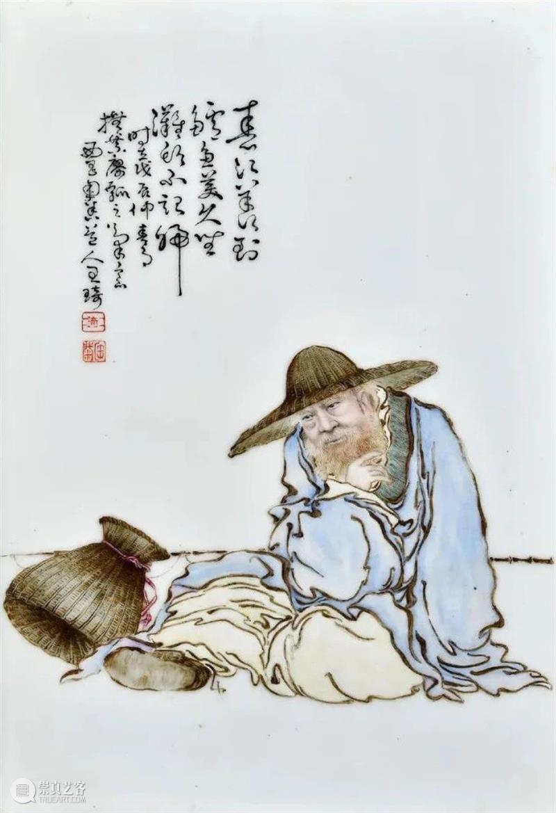 中贸圣佳2021春拍｜精品荟萃，流光溢彩—瓷艺丹青-近现代文人瓷专场粉彩珐琅彩瓷器精览  中贸圣佳 瓷艺 丹青 近现代 文人瓷 专场 粉彩 瓷器 精品 珐琅彩 拍卖会 崇真艺客