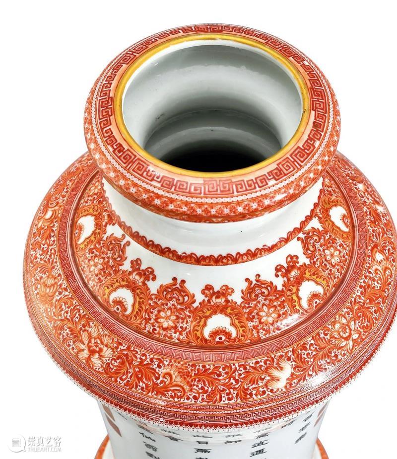 中贸圣佳2021春拍｜精品荟萃，流光溢彩—瓷艺丹青-近现代文人瓷专场粉彩珐琅彩瓷器精览  中贸圣佳 瓷艺 丹青 近现代 文人瓷 专场 粉彩 瓷器 精品 珐琅彩 拍卖会 崇真艺客