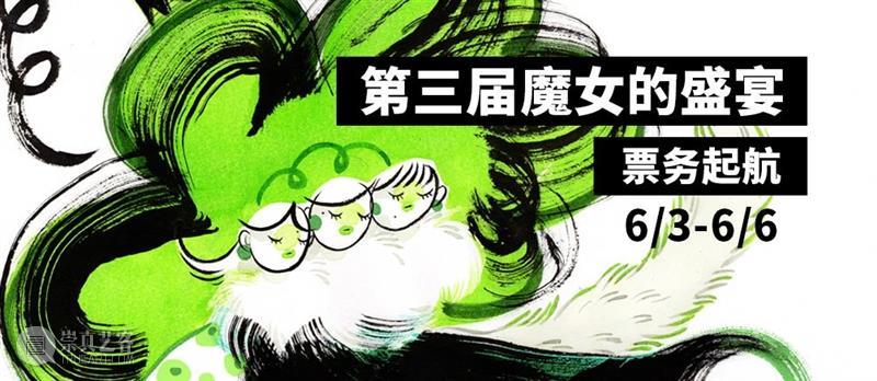 听完这些作曲家的失恋故事，我居然又相信爱情了 视频资讯 演艺互联 作曲家 故事 王家卫 爱情 时间 timing 感觉 世上 情歌 作曲家们 崇真艺客