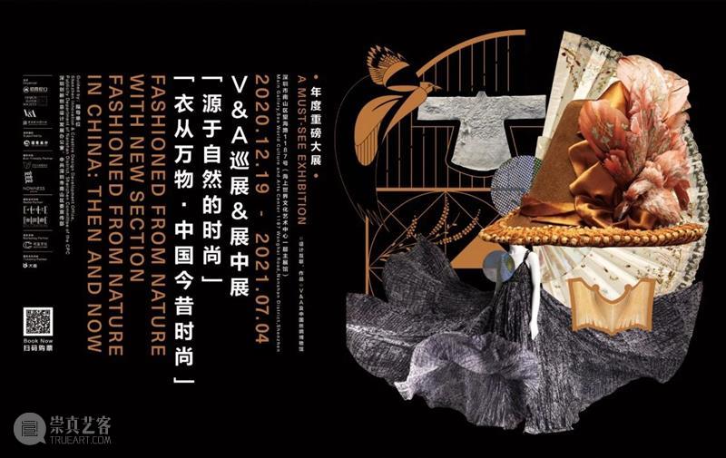 听完这些作曲家的失恋故事，我居然又相信爱情了 视频资讯 演艺互联 作曲家 故事 王家卫 爱情 时间 timing 感觉 世上 情歌 作曲家们 崇真艺客