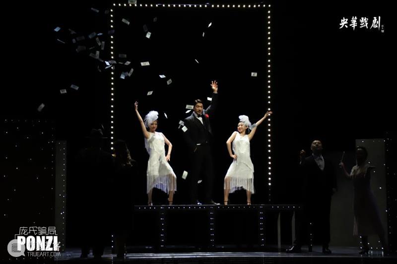 650 亿美元 150 年监禁 37000 人受骗，“史上最大庞氏骗局主谋”的把戏还会有用吗？ 庞氏骗局 把戏 主谋 美国 历史上 庞氏 金融 诈骗案 设计者 伯纳德·麦道夫 崇真艺客