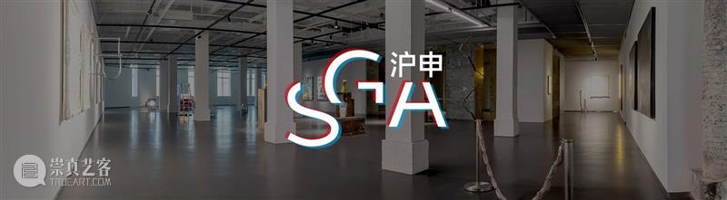 SGA沪申画廊 成都|5月群展《时光•霁》Traveling Toward a Perpetual Present 沪申画廊 成都 SGA 时光?霁 时光 Present 开幕式 pmSGA 成都高新区 盛通街16号 崇真艺客