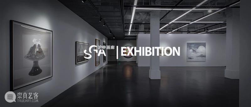 SGA沪申画廊 成都|5月群展《时光•霁》Traveling Toward a Perpetual Present 沪申画廊 成都 SGA 时光?霁 时光 Present 开幕式 pmSGA 成都高新区 盛通街16号 崇真艺客