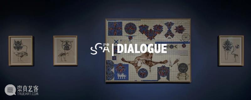 SGA沪申画廊 成都|5月群展《时光•霁》Traveling Toward a Perpetual Present 沪申画廊 成都 SGA 时光?霁 时光 Present 开幕式 pmSGA 成都高新区 盛通街16号 崇真艺客
