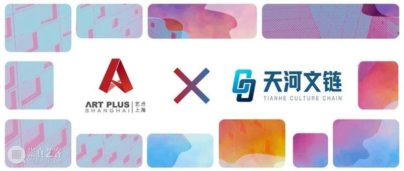 【有态度】Z世代来临,当代艺术将如何嬗变? 世代 艺术 态度 大师 菲利普 科特勒 年轻人 数字 时代 影响力 崇真艺客