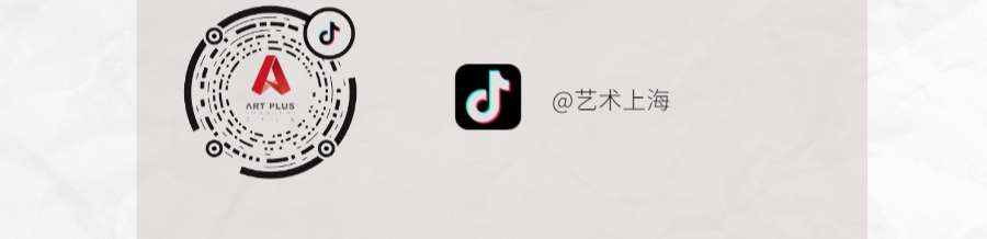 【有态度】Z世代来临，当代艺术将如何嬗变？ 世代 艺术 态度 大师 菲利普 科特勒 年轻人 数字 时代 影响力 崇真艺客