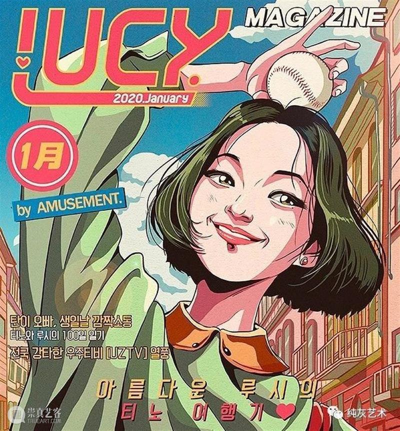 有怀旧青春气息的少女插画 插画 青春 气息 少女 韩国 插画师 风格 动漫 黄金 年代 崇真艺客