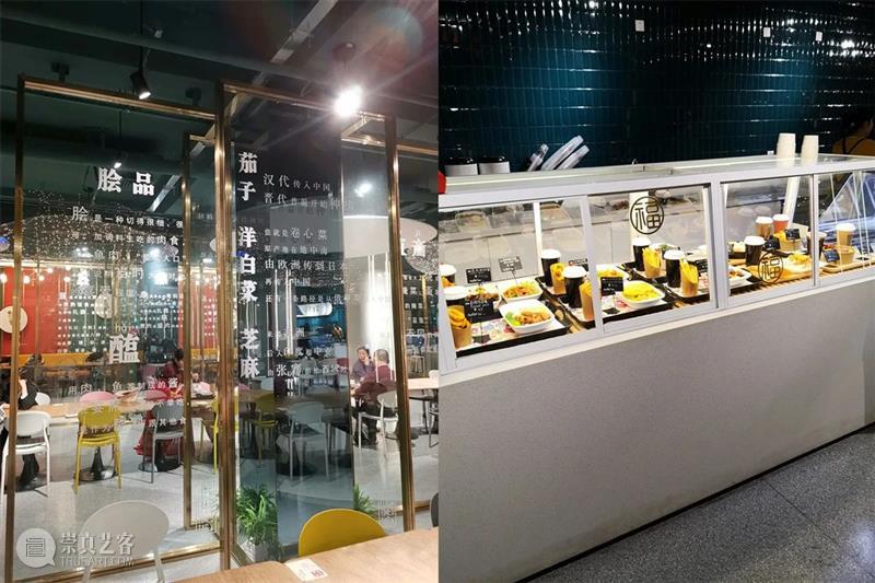 全国16家博物馆周边美食指南！文博达人好评推荐~  艺旅文化 崇真艺客