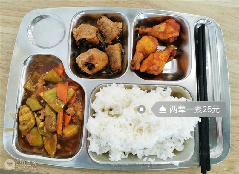 全国16家博物馆周边美食指南！文博达人好评推荐~  艺旅文化 崇真艺客