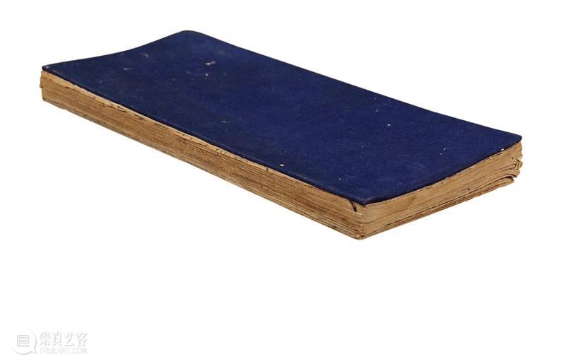 北宋刻《慈悲道场忏法》二卷考 | 中贸圣佳2021春拍 慈悲道场忏法 北宋 拍卖会 北京国际饭店会议中心 北京市 东城区 建国门内大街9号 名人 信札 古籍 崇真艺客