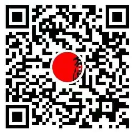 金元帝国 三世霸主丨中国嘉德2021春拍 中国 嘉德 金元帝国 霸主 拍卖会 名人 手迹 专场 金茂万丽酒店 时间 崇真艺客