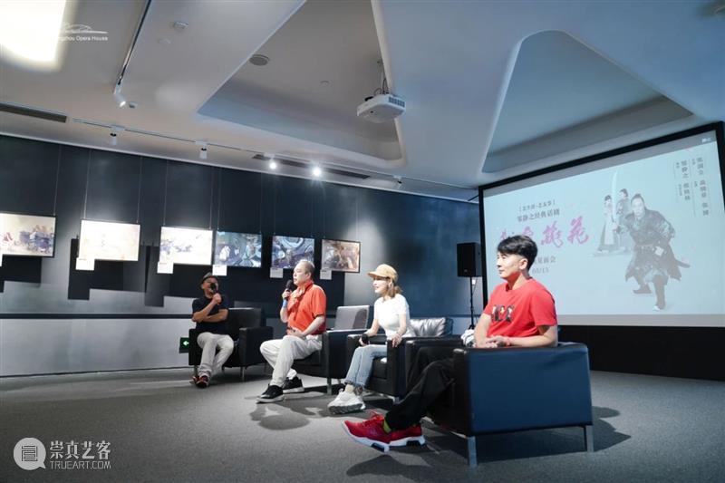 “桃花”羊城绽放丨张国立执导，张铁林领衔，爱恨纠缠的“戏中戏”即将上演！ 博文精选 广州大剧院 张国立 张铁林 桃花 羊城 龙马社 话剧 我爱桃花 广州大剧院 舞台 该剧 崇真艺客