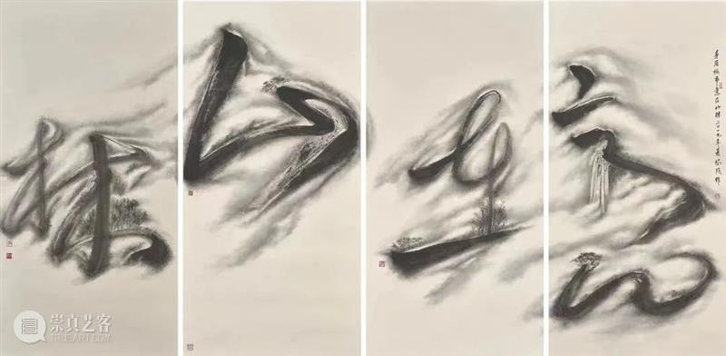 《复合知觉》展览即将开幕 复合知觉 知觉 流程 观众 嘉宾 策展人 声音 沈方敏 李剑鸿 现场即兴 崇真艺客