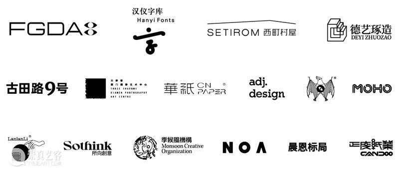 《复合知觉》展览即将开幕 复合知觉 知觉 流程 观众 嘉宾 策展人 声音 沈方敏 李剑鸿 现场即兴 崇真艺客