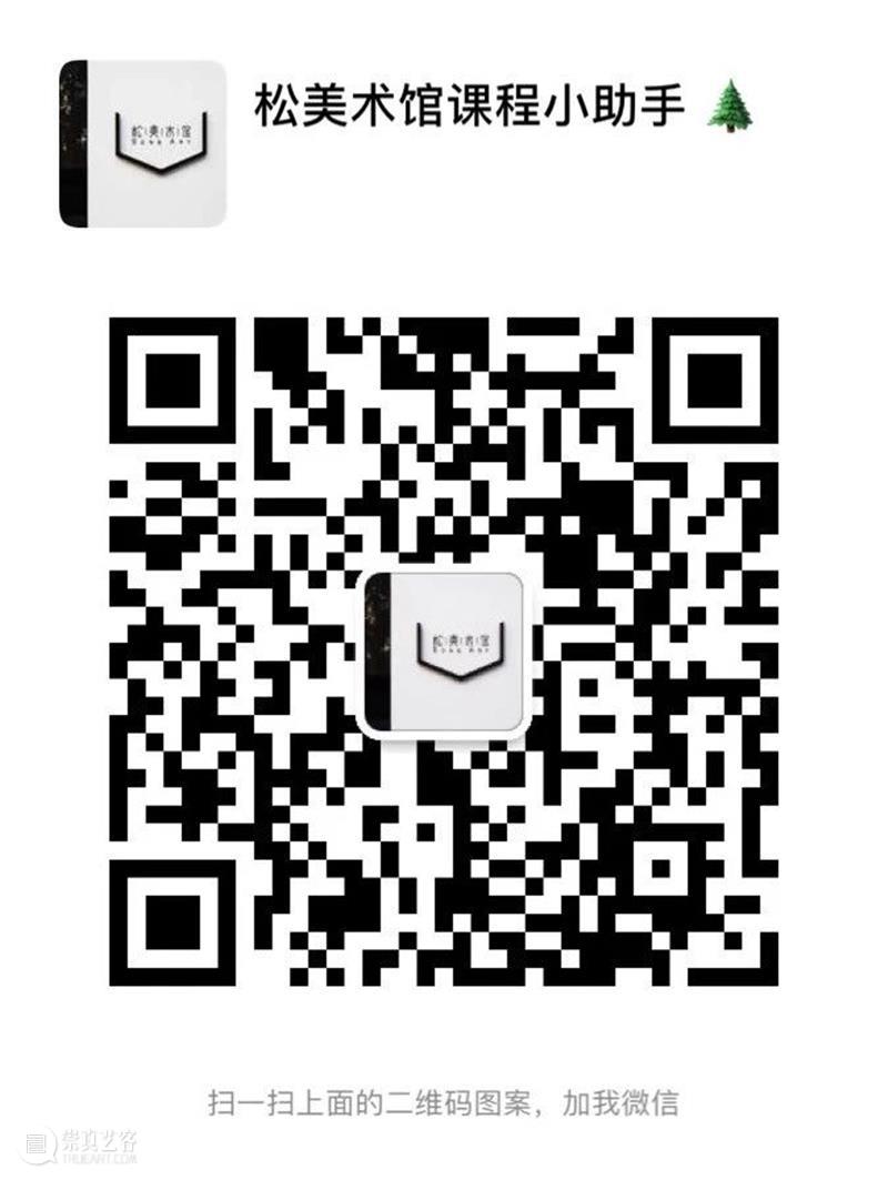 全英工坊 | 体验不一样的“色彩”艺术世界 艺术 世界 色彩 工坊 松美术馆 Aliceart艺术工作室 学生们 眼镜 艺术家 萧勤 崇真艺客