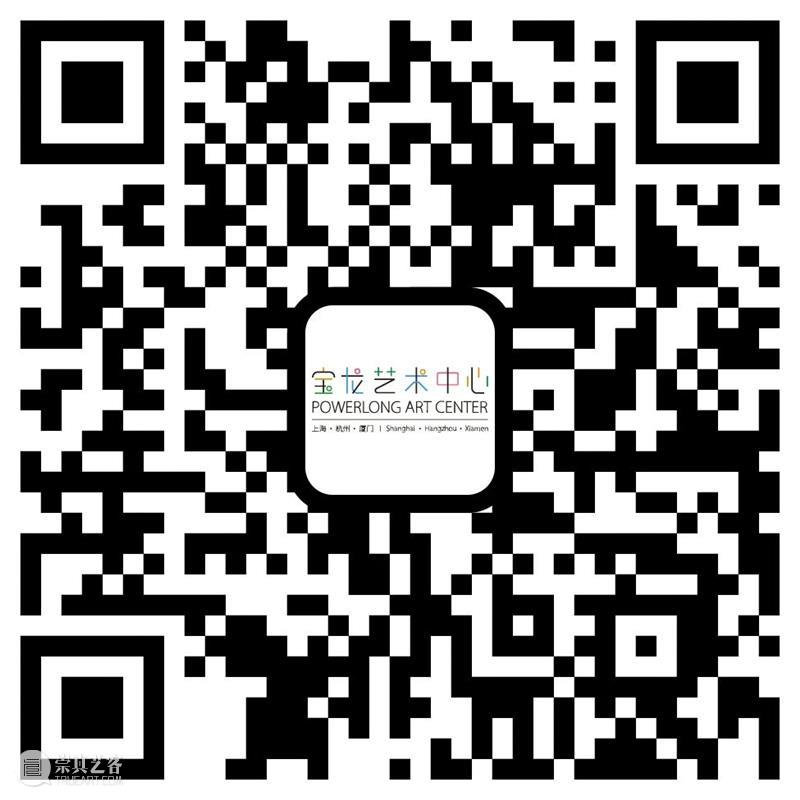 闭展回顾｜欢喜就好，欢喜甚好 崇真艺客
