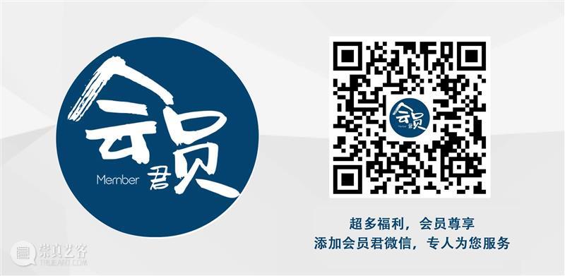 【内有福利】话剧《信仰》明后两天上演，传承英烈精神，感受信仰力量！ 话剧 信仰 力量 福利 英烈 精神 历史 先烈 广东省话剧院 广东省 崇真艺客