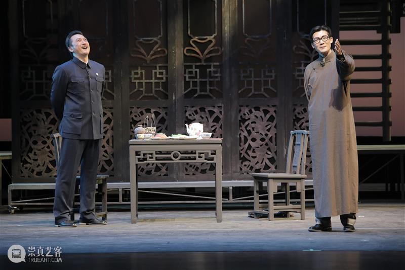 【内有福利】话剧《信仰》明后两天上演，传承英烈精神，感受信仰力量！ 话剧 信仰 力量 福利 英烈 精神 历史 先烈 广东省话剧院 广东省 崇真艺客