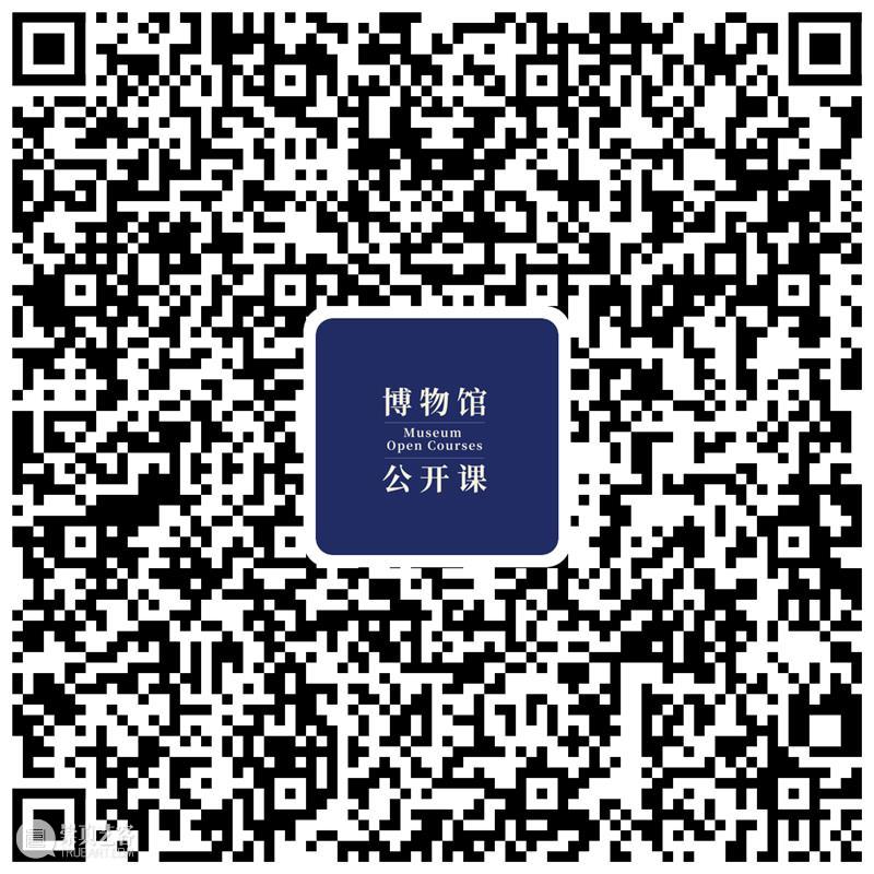 讲座预告 | 《中国博物馆公开课》第四十七讲 | 周婧景：国际比较视野下略论中国博物馆的观众研究问题 中国博物馆 公开课 讲座 国际 视野 观众 问题 周婧景 系列 课程 崇真艺客