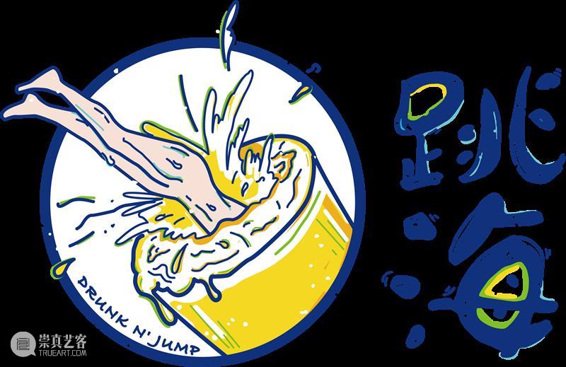 PhoPho Fair 活动全揭晓｜错过一次——不，别错过！ PhoPho Fair 活动 Talk Workshop Party Talk摄瘾互助会 互助会 影像 之外 崇真艺客