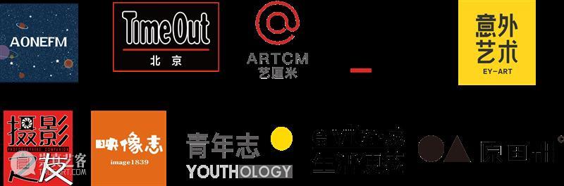 PhoPho Fair 活动全揭晓｜错过一次——不，别错过！ PhoPho Fair 活动 Talk Workshop Party Talk摄瘾互助会 互助会 影像 之外 崇真艺客