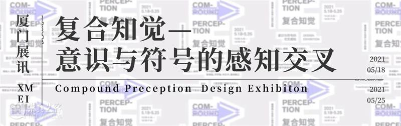 PhoPho Fair 活动全揭晓｜错过一次——不，别错过！ PhoPho Fair 活动 Talk Workshop Party Talk摄瘾互助会 互助会 影像 之外 崇真艺客