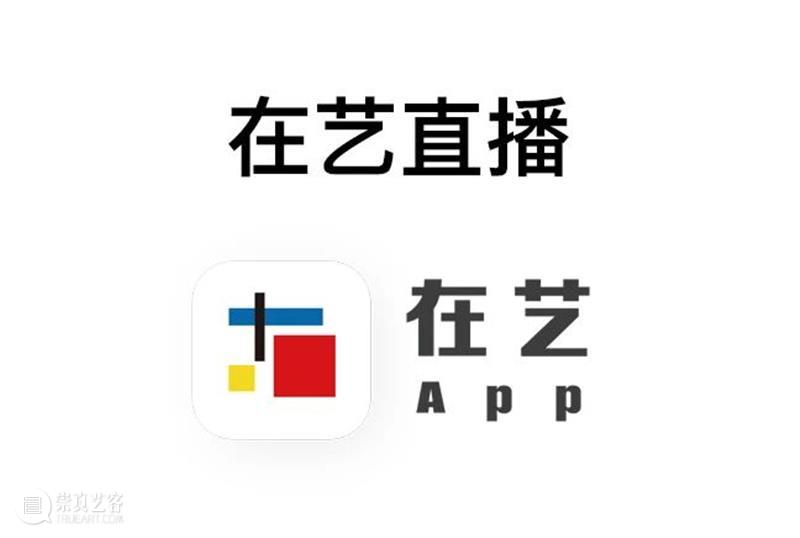 与艺术家对话 | “英国概念艺术教父”迈克尔·克雷格-马丁（Michael Craig-Martin） 英国 概念 艺术 教父 迈克尔 克雷格 马丁 Craig Martin 艺术家 崇真艺客