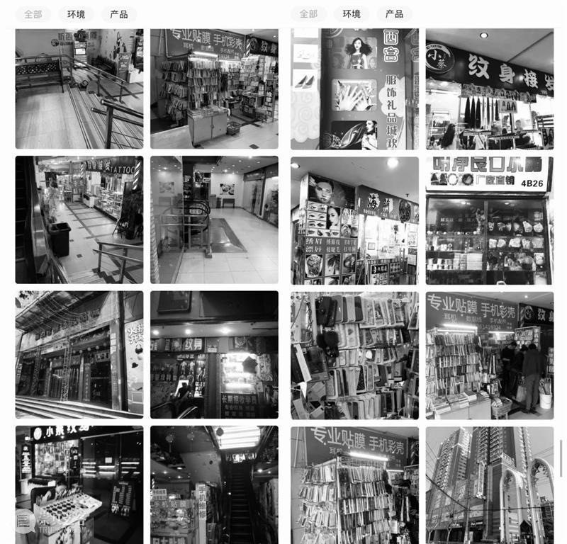 McaM社区剧场2021｜打工人文化宫：“打工人”的学校和乐园 文化宫 学校 乐园 社区剧场 McaM 项目 马玲玲 艺术家 机构 学者 崇真艺客