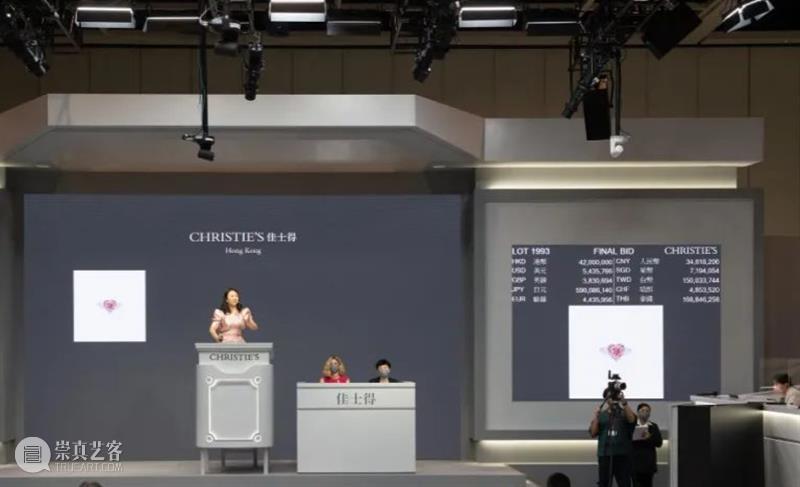 佳士得香港“瑰丽珠宝及翡翠首饰”拍卖成交总额近6亿港元！破纪录逾2.26亿港元成交“樱花”粉钻璀璨香江 港元 佳士得 香港 珠宝 翡翠 首饰 总额 纪录 樱花 粉钻 崇真艺客