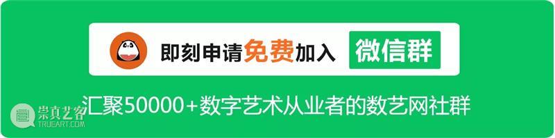 21个沉浸“剧本杀”,56个格子,历时四年,打造中国最大戏剧聚落群 戏剧 中国 聚落群 剧本 格子 本文 微信公众号 演艺 王潮歌 导演 崇真艺客