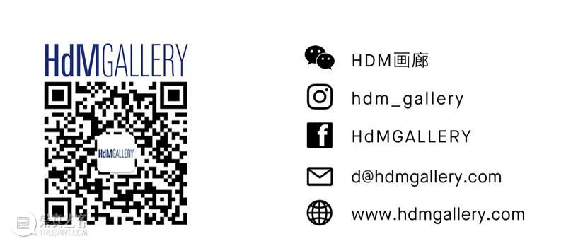 HdM·聚焦 ｜ 对话乔莱尔·阿马罗（Gioele Amaro）  HDM画廊 乔莱尔 阿马罗 Amaro HdM 聚焦 意大利 雷焦卡拉布里亚 硕士 巴黎拉维莱特国立高等建筑学院 艺术 崇真艺客
