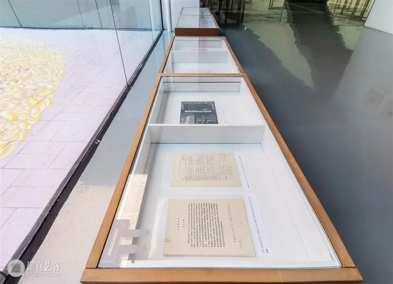 展览｜“刘彦手稿1984-1990”在宋庄美术馆开放 宋庄美术馆 刘彦 手稿 ACAC 艺术 档案 宋庄美术馆一楼 作品 现场 舒群 崇真艺客