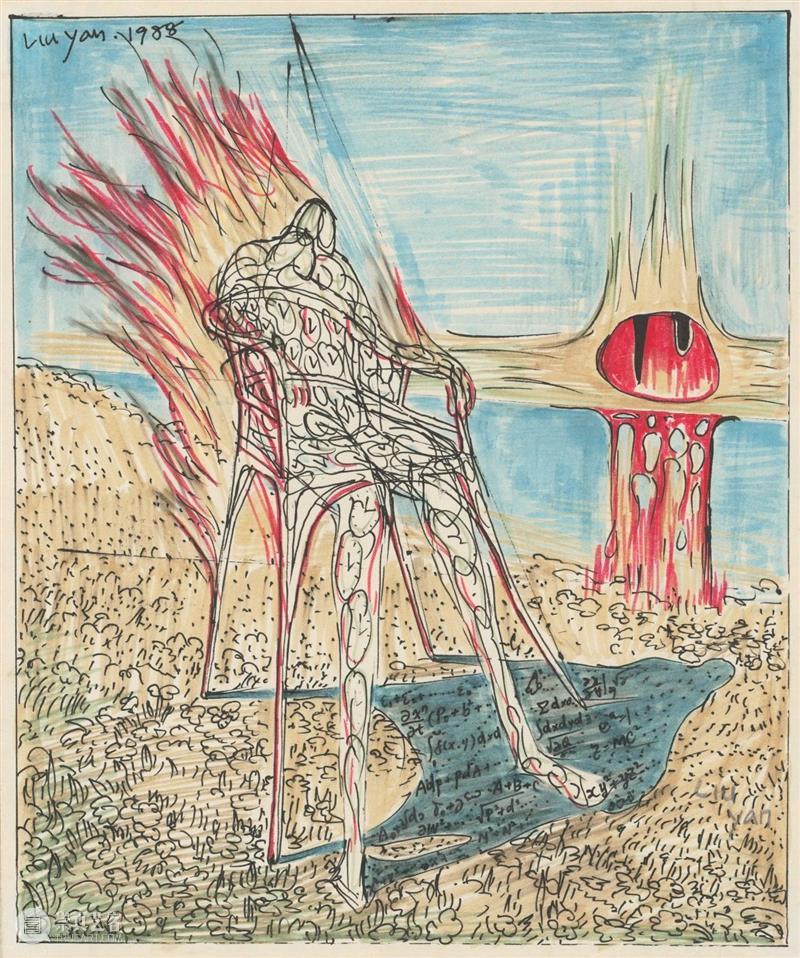 展览｜“刘彦手稿1984-1990”在宋庄美术馆开放 宋庄美术馆 刘彦 手稿 ACAC 艺术 档案 宋庄美术馆一楼 作品 现场 舒群 崇真艺客