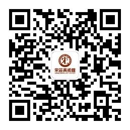 展览｜“刘彦手稿1984-1990”在宋庄美术馆开放 宋庄美术馆 刘彦 手稿 ACAC 艺术 档案 宋庄美术馆一楼 作品 现场 舒群 崇真艺客