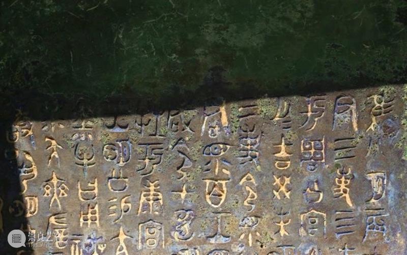 弗利尔博物馆——令方彝 方彝 博物馆 弗利尔 上方 青铜器 账号 木雕 文化 知识 木材 崇真艺客