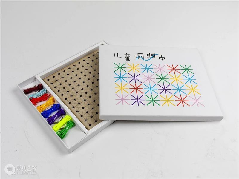 每个孩子都是一座电厂 电厂 每个孩子 孩子们 节日 艺术家 建筑师 设计师们 小朋友们 礼物 想象力 崇真艺客