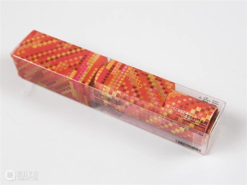 每个孩子都是一座电厂 电厂 每个孩子 孩子们 节日 艺术家 建筑师 设计师们 小朋友们 礼物 想象力 崇真艺客