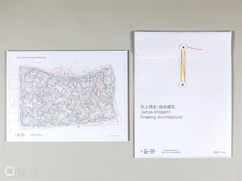 每个孩子都是一座电厂 电厂 每个孩子 孩子们 节日 艺术家 建筑师 设计师们 小朋友们 礼物 想象力 崇真艺客